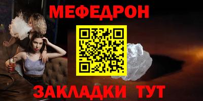 кокаин перу Нарткала