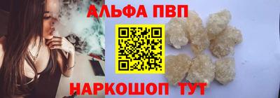кокаин перу Нарткала