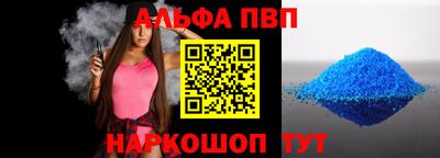 кокаин перу Нарткала