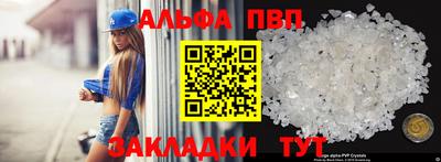 кокаин перу Нальчик