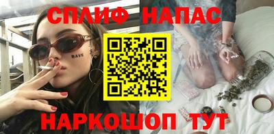 кокаин перу Нарткала