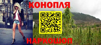 кокаин перу Нальчик