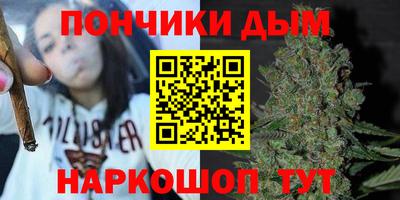 кокаин перу Нарткала