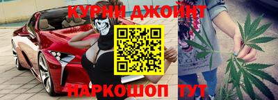 кокаин перу Нарткала