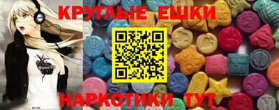 кокаин перу Нарткала