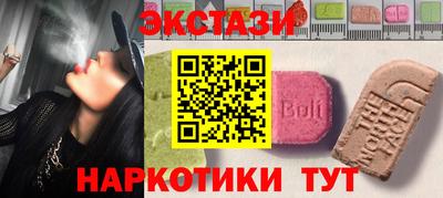 кокаин перу Нарткала