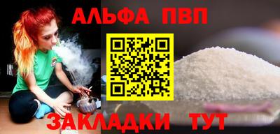кокаин перу Нальчик