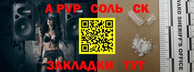 кокаин перу Нарткала