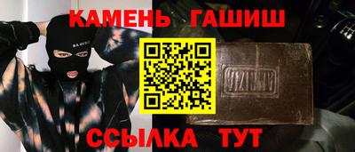 мяу мяу мука Наро-Фоминск