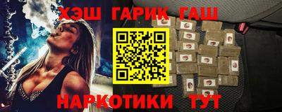 кокаин перу Нальчик
