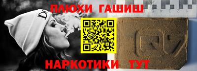 кокаин перу Нальчик
