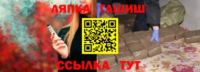 мяу мяу мука Наро-Фоминск