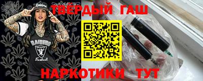 кокаин перу Нарткала