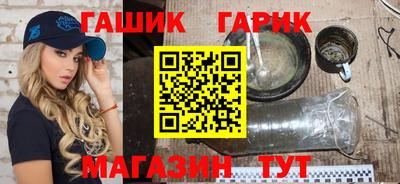 кокаин перу Нальчик