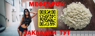 кокаин перу Нарткала